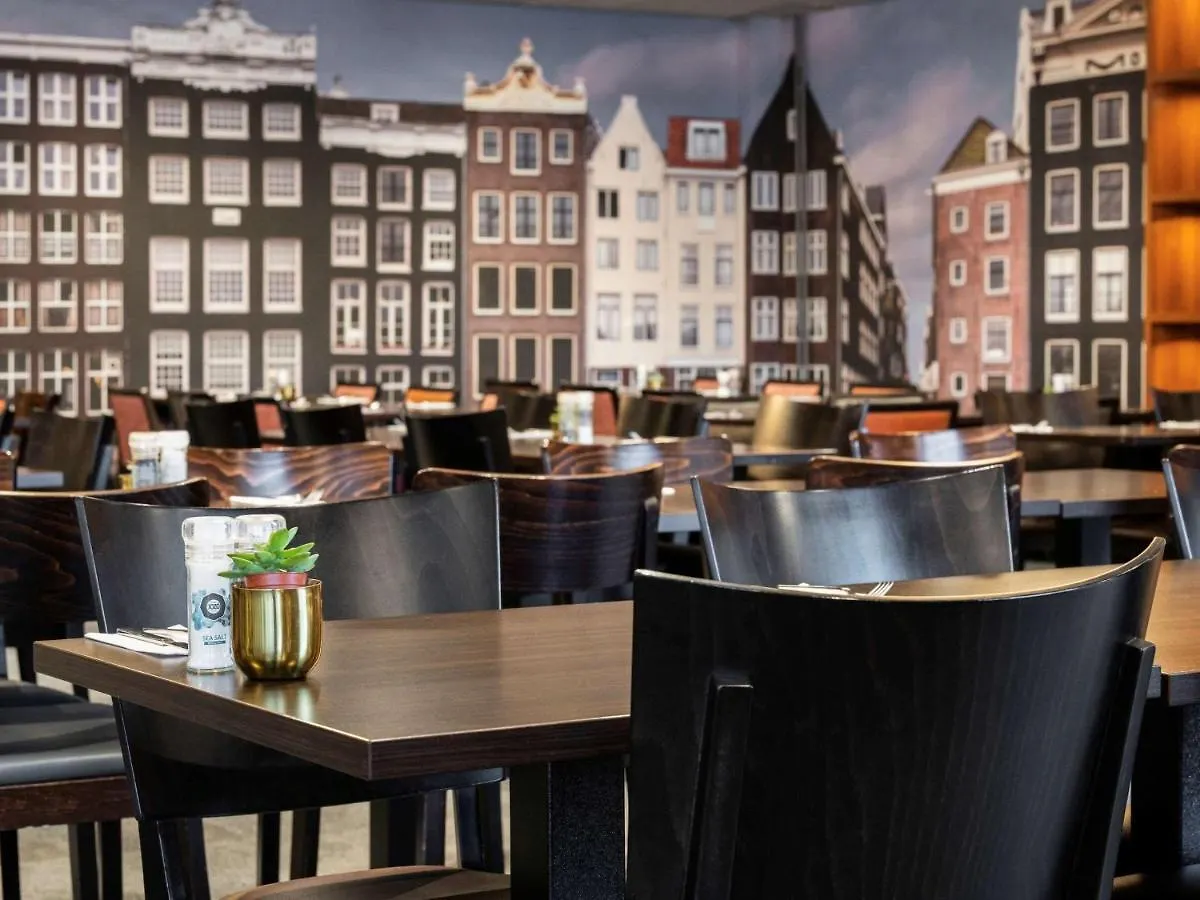 Mercure Amsterdam City Hotel Netherlands